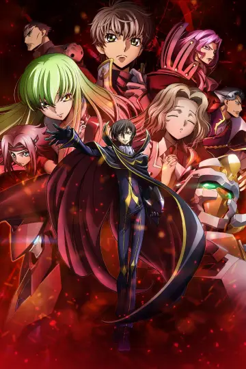 Plakat do filmu "Code Geass: Lelouch of the Rebellion I - Initiation" #935738