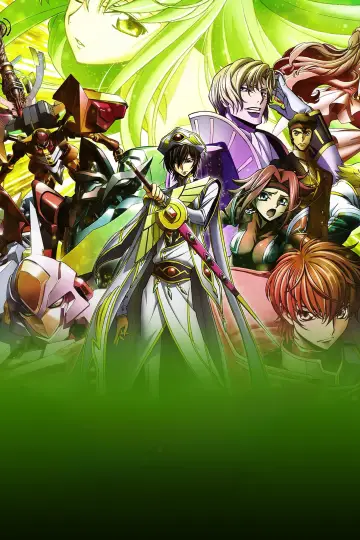 Plakat do filmu "Code Geass: Lelouch of the Rebellion III - Glorification" #1034853