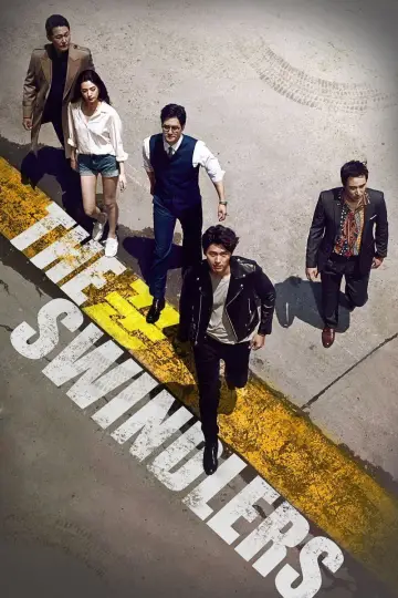 Plakat do filmu "꾼" #1066399