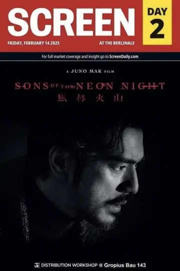Plakat do filmu "Fung lam fo saan" #762827