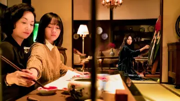 Zasłona do filmu "血觀音" #390730