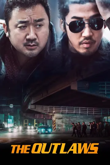 Plakat do filmu "Bezkarni pierwsze starcie" #754447