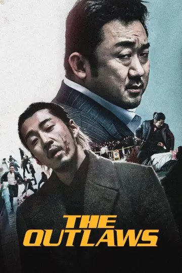 Plakat do filmu "Bezkarni pierwsze starcie" #754448