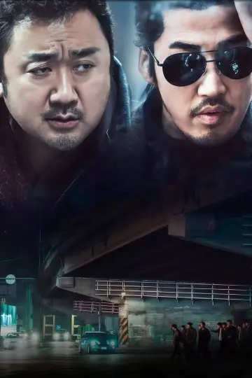 Plakat do filmu "Bezkarni pierwsze starcie" #839439