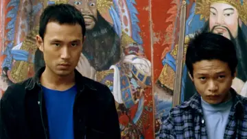 Zasłona do filmu "自由門神" #1641333