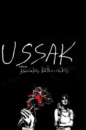 USSAK... χρόνια μετά plakat