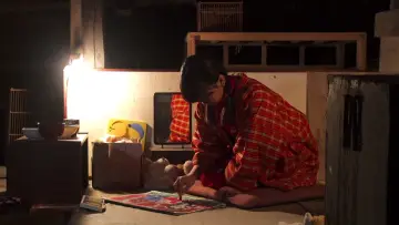 Zasłona do filmu "劇場版 屍囚獄 結ノ篇" #897159