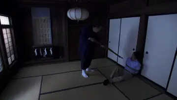 Zasłona do filmu "劇場版 屍囚獄 結ノ篇" #897161