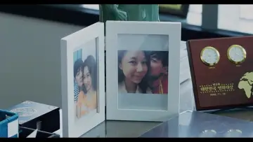 아내의 동영상