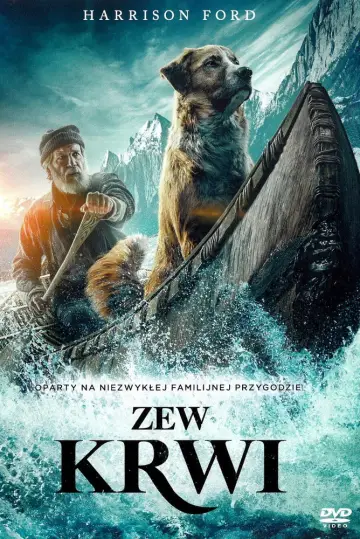 Plakat do filmu "Zew krwi" #724319