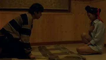 Zasłona do filmu "음란기생" #1158403