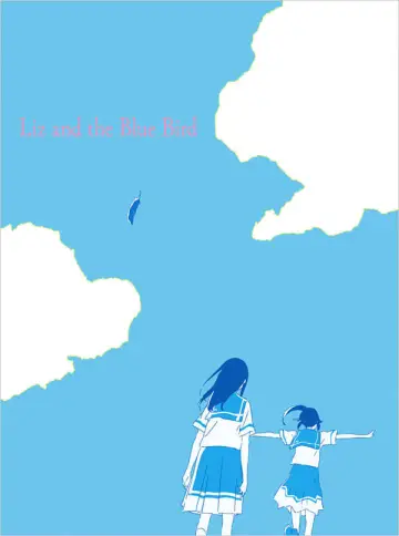 Plakat do filmu "Liz and the Blue Bird" #343163