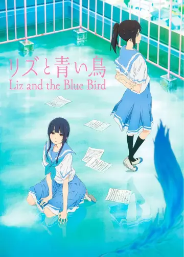 Plakat do filmu "Liz and the Blue Bird" #725205