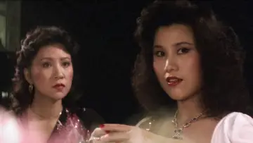 Zasłona do filmu "黑市夫人" #1160659