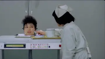 Zasłona do filmu "凶宅美人头" #1181157