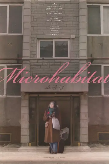 Plakat do filmu "Mikrosiedlisko" #1059649