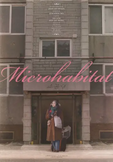 Plakat do filmu "Mikrosiedlisko" #1059650