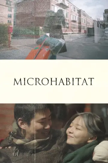 Plakat do filmu "Mikrosiedlisko" #1059651