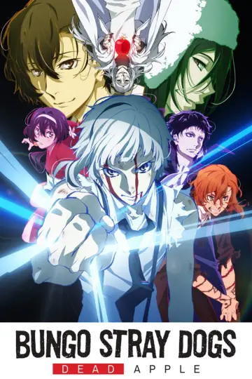 Plakat do filmu "文豪ストレイドッグス DEAD APPLE" #154201