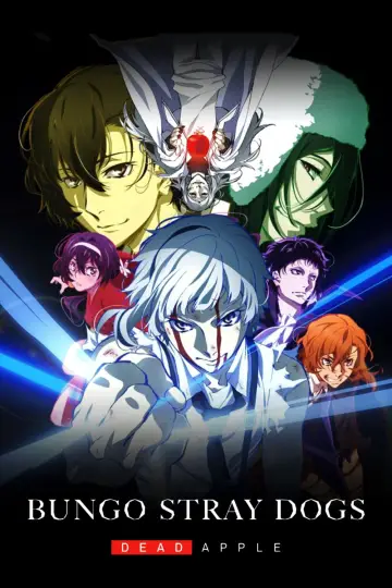 Plakat do filmu "文豪ストレイドッグス DEAD APPLE" #154202