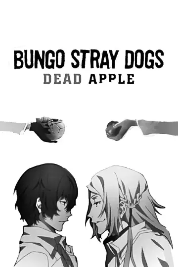 Plakat do filmu "文豪ストレイドッグス DEAD APPLE" #947622