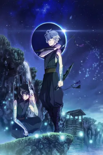 Plakat do filmu "曇天に笑う＜外伝＞～宿命、双頭の風魔～" #394712