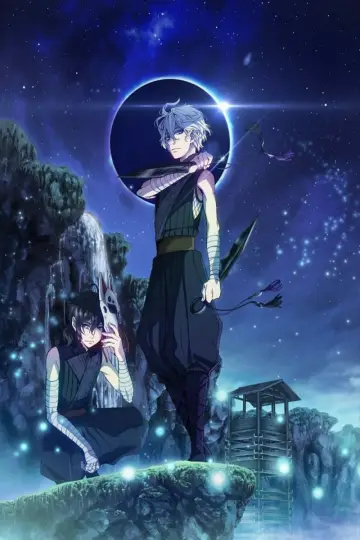 Plakat do filmu "曇天に笑う＜外伝＞～宿命、双頭の風魔～" #394713