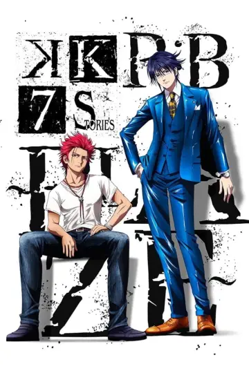 K Seven Stories R:b ～BLAZE～