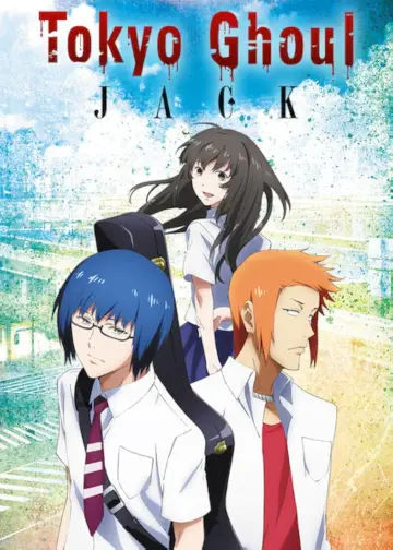 東京喰種トーキョーグール【JACK】