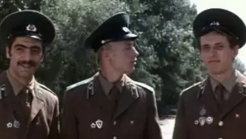 Zasłona do filmu "Контрольная полоса" #1182277