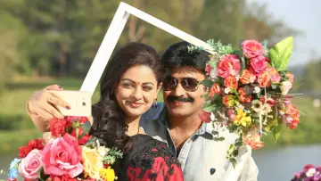 Zasłona do filmu "PSV గరుడ వేగ" #1587975