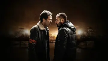 Zasłona do filmu "Bliscy wrogowie" #1588530
