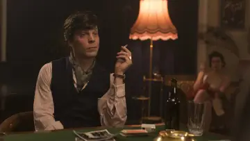 Zasłona do filmu "Anioł stróż" #1651327