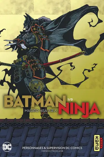 Plakat do filmu "Batman Ninja" #1583224