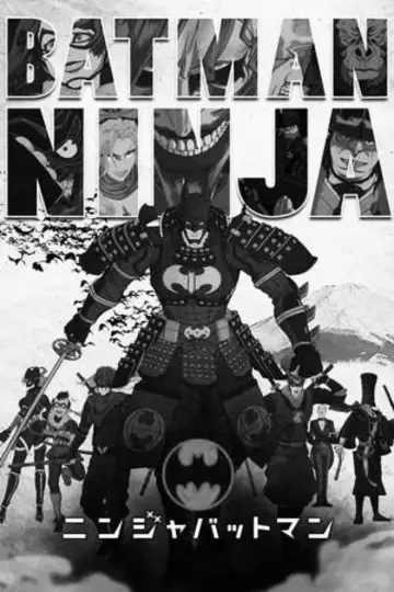 Plakat do filmu "Batman Ninja" #474848