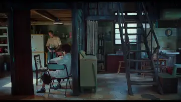 Zasłona do filmu "Długa podróż dnia ku nocy" #1633546