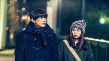 Zasłona do filmu "リバーズ・エッジ" #451250