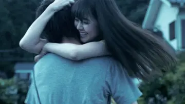 Zasłona do filmu "Asako. Dzień i noc" #1029478