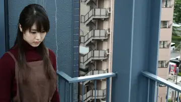 Zasłona do filmu "Asako. Dzień i noc" #1029480