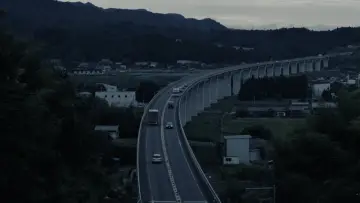 Zasłona do filmu "Asako. Dzień i noc" #1029483