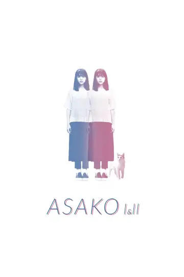Plakat do filmu "Asako. Dzień i noc" #1029487