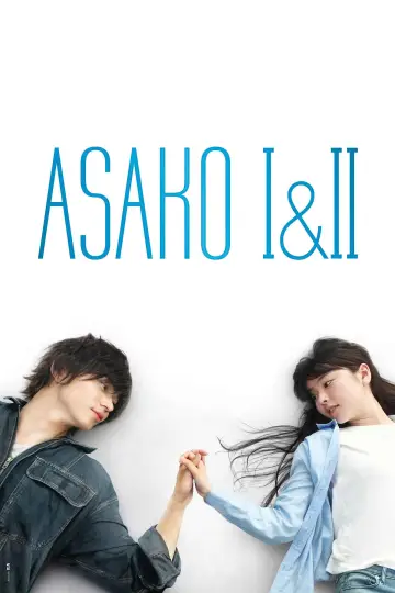 Plakat do filmu "Asako. Dzień i noc" #1029488