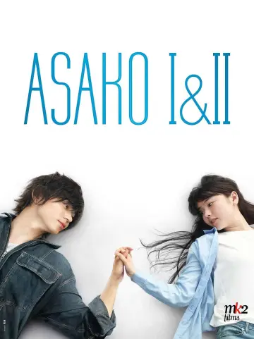 Plakat do filmu "Asako. Dzień i noc" #1029495