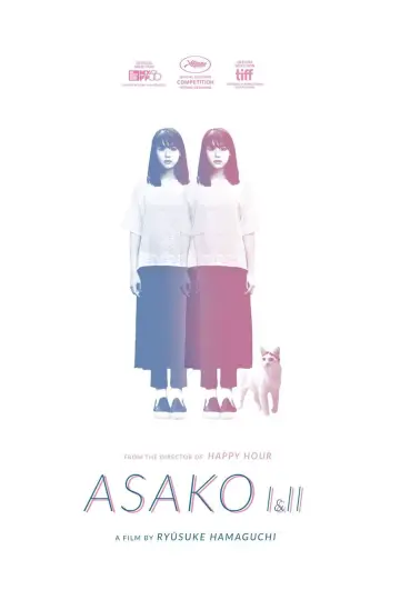 Plakat do filmu "Asako. Dzień i noc" #1029496