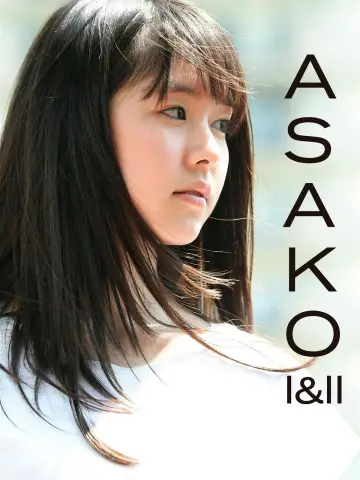 Plakat do filmu "Asako. Dzień i noc" #1029498