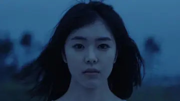 Zasłona do filmu "Asako. Dzień i noc" #1633690