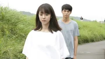 Zasłona do filmu "Asako. Dzień i noc" #391446