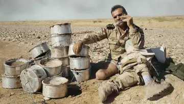 Zasłona do filmu "The Deminer" #1631889