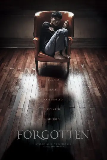 Plakat do filmu "Porwana pamięć" #113368