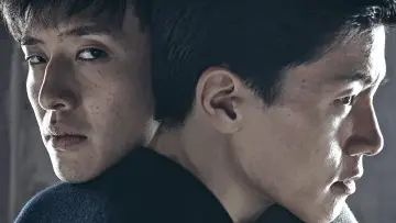 Zasłona do filmu "Porwana pamięć" #723578